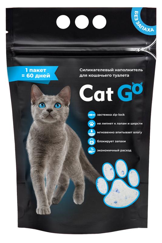 Наполнитель Cat Go для кошачьего туалета, силикагель