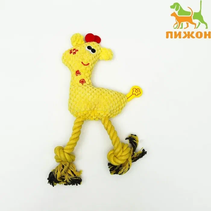 Игрушка мягкая для собак "Жираф" с канатом, с пищалкой, 15*25 см