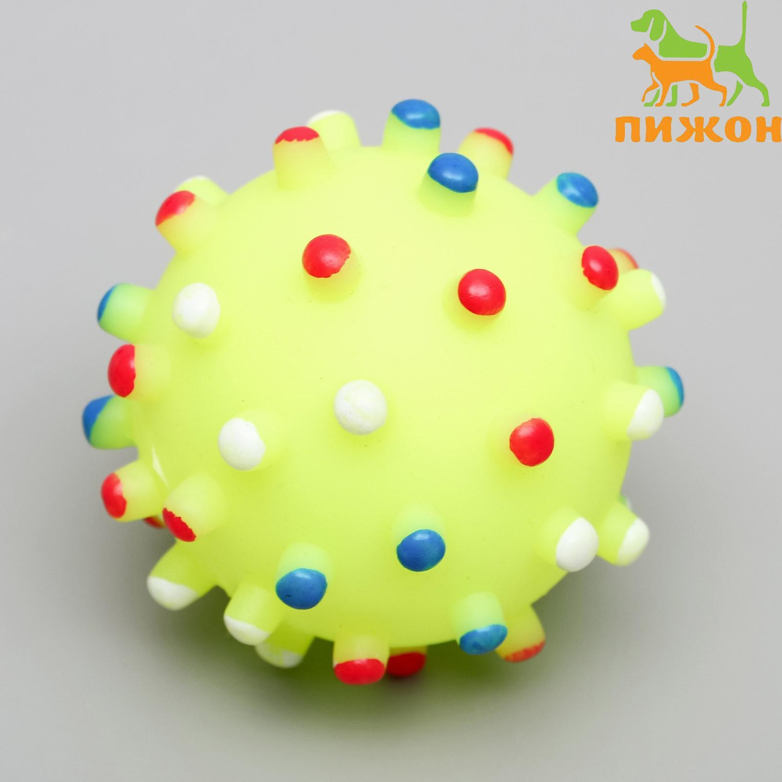 Игрушка для собак пищащая "Бактерия", 6,3 см, жёлтая