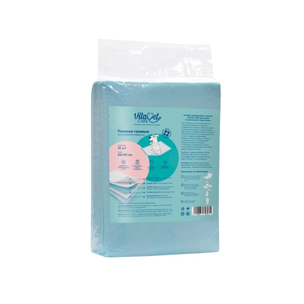 VitaVet CARE Пеленки гелевые, впитывающие, с фиксирующими полосками, 60х90 см, 12 шт.