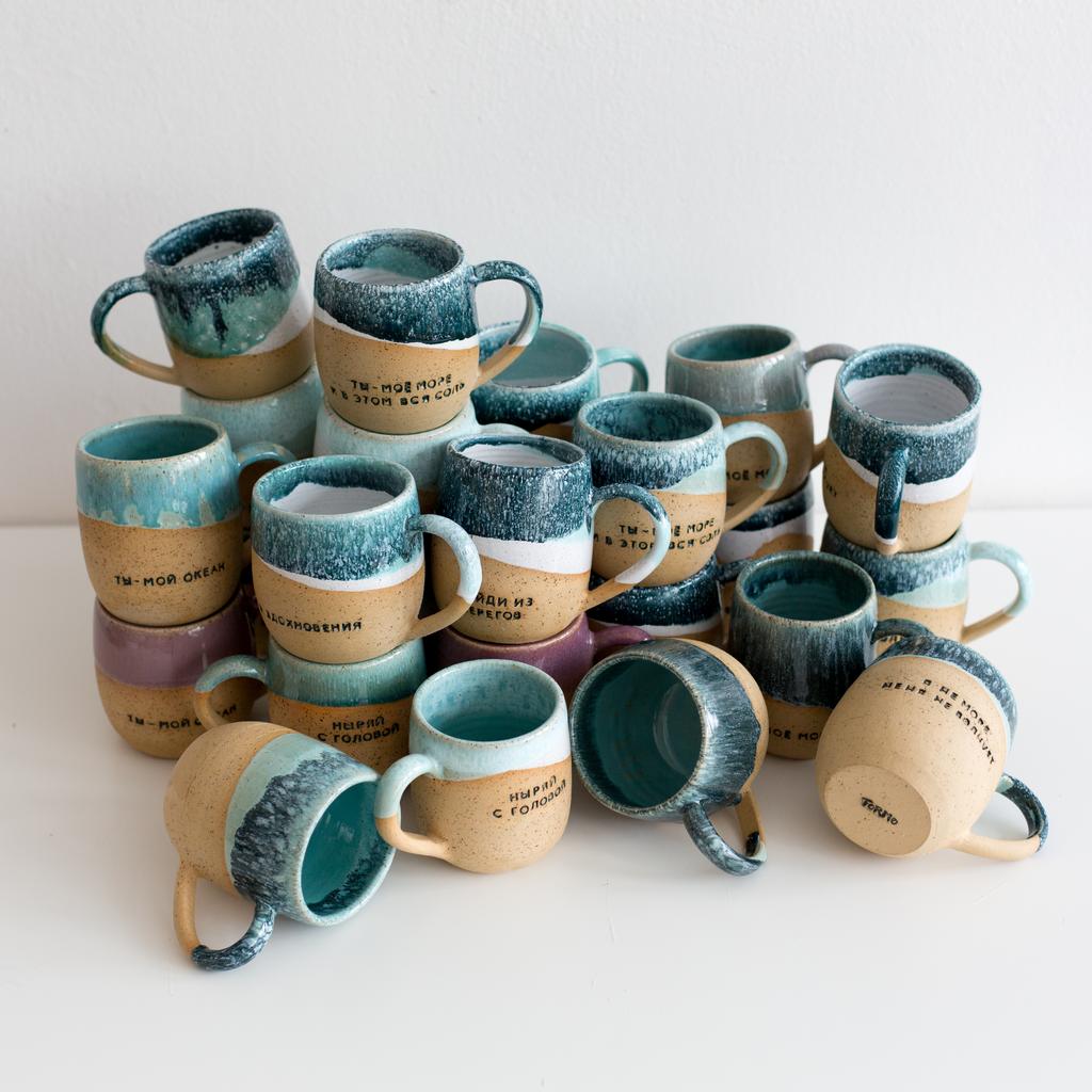 Кружка про море