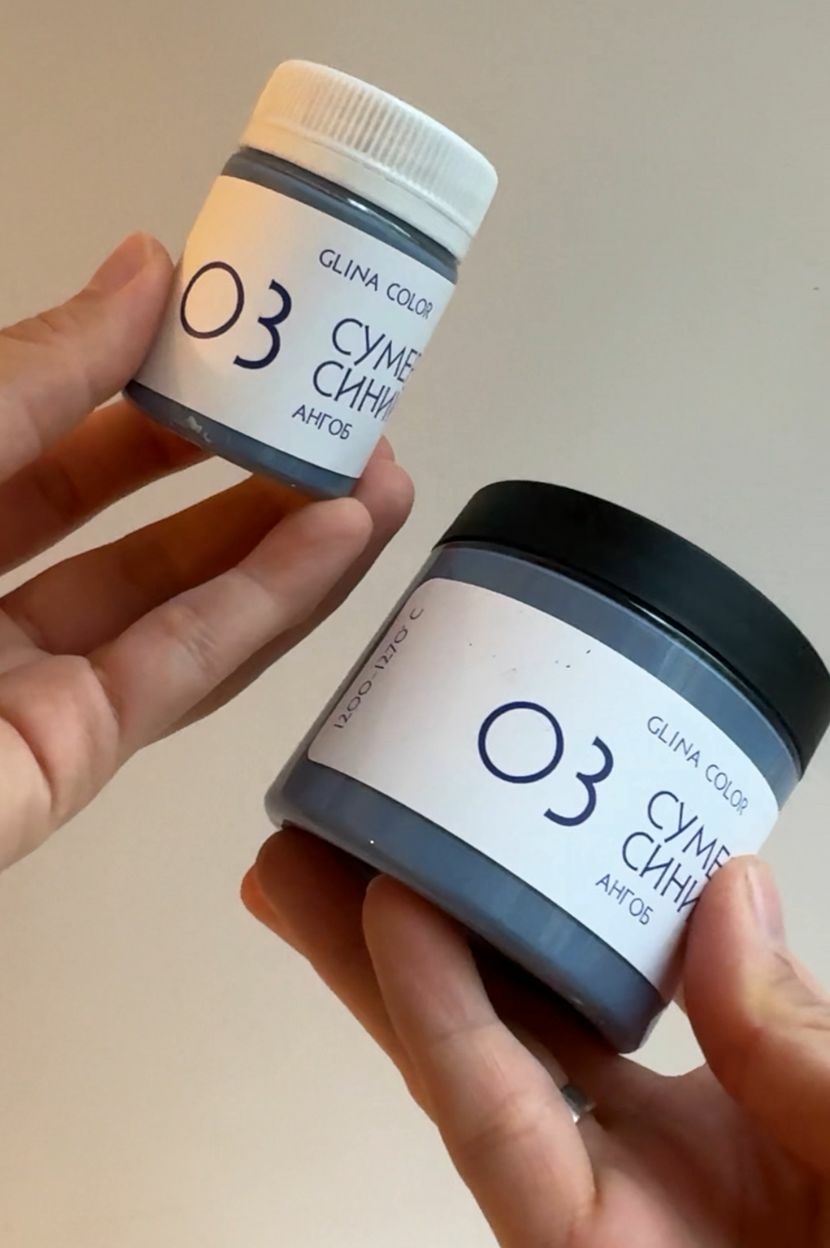 Ангоб в большой банке