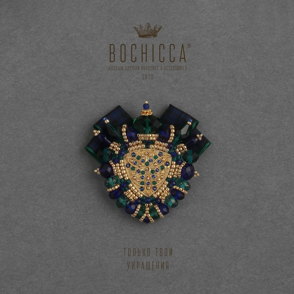 брошь Sea Gardener