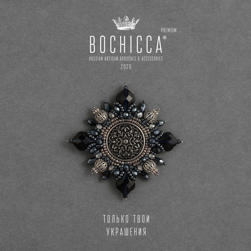 брошь Fortunato