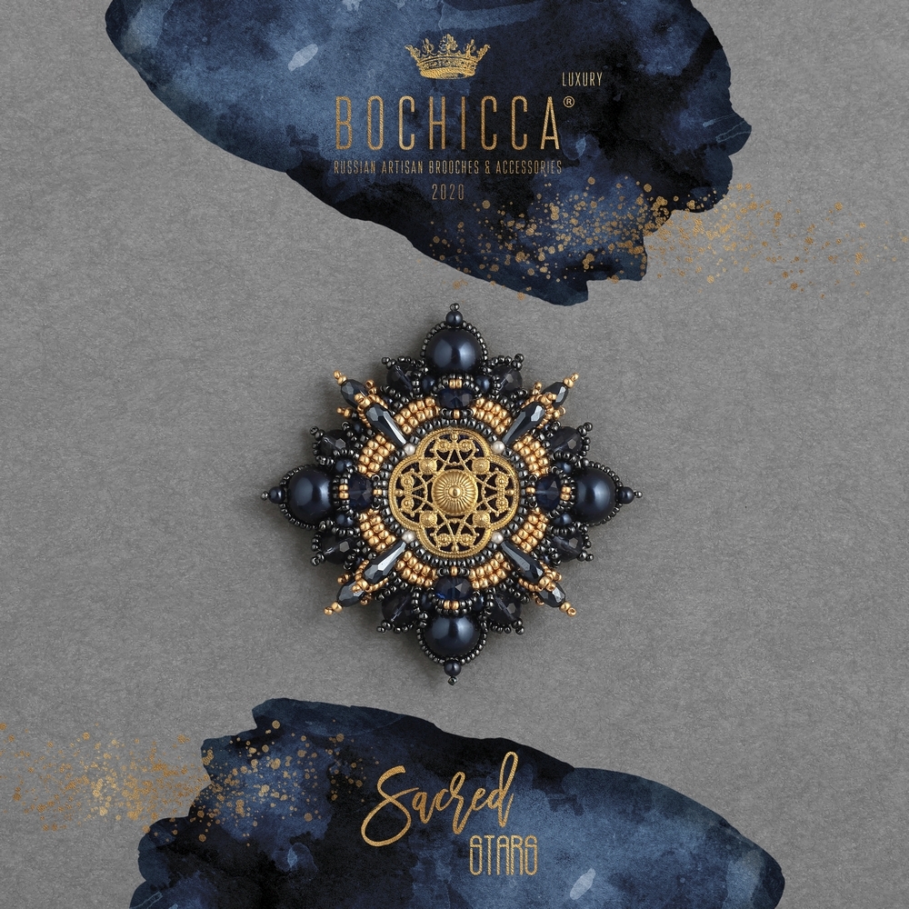 брошь Bellātrix