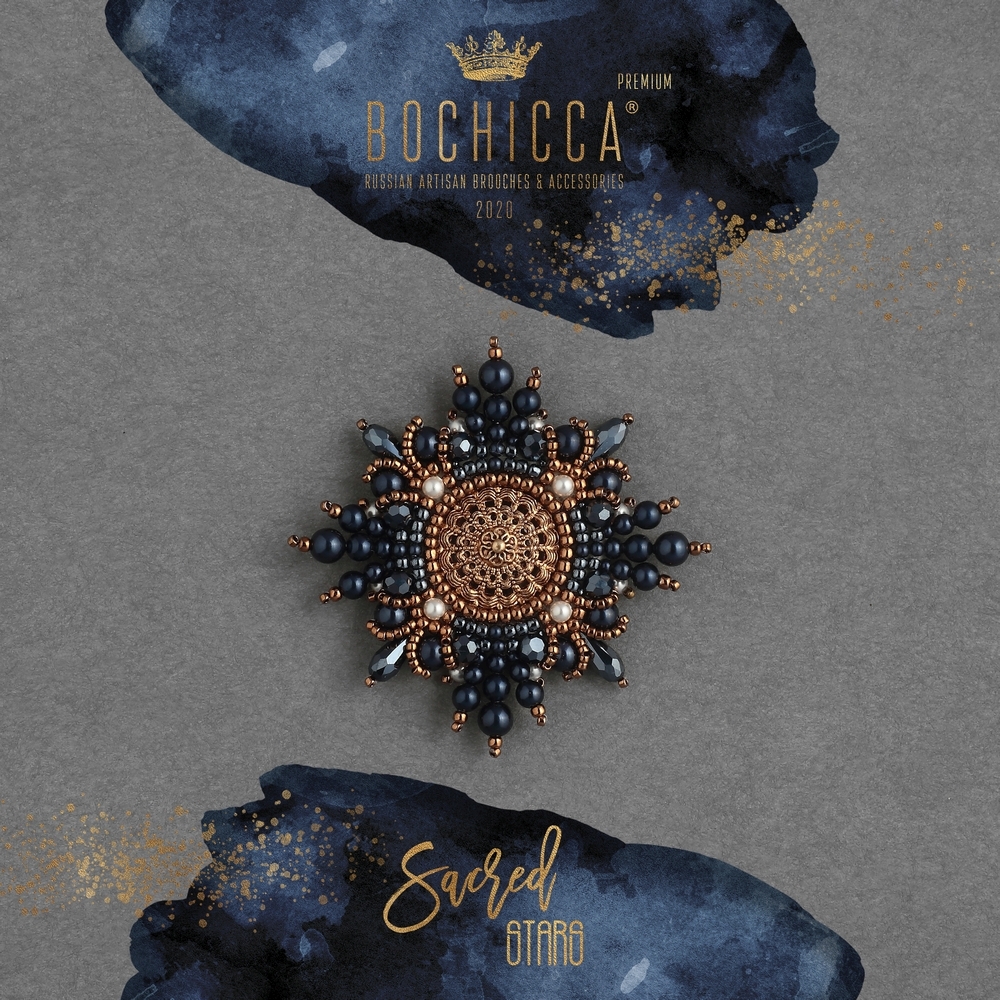 брошь La Superba