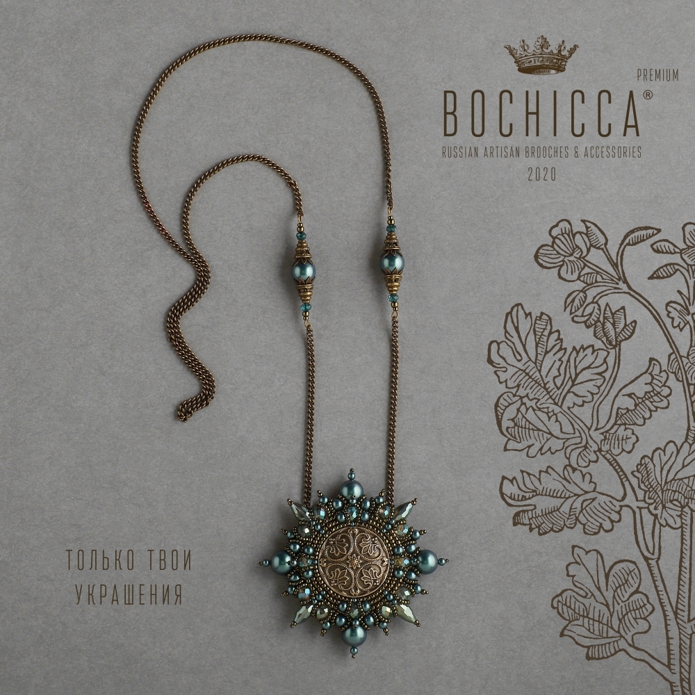 брошь-подвеска Garden of England