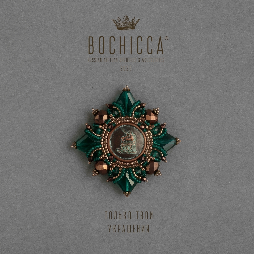 брошь Eilean Donan