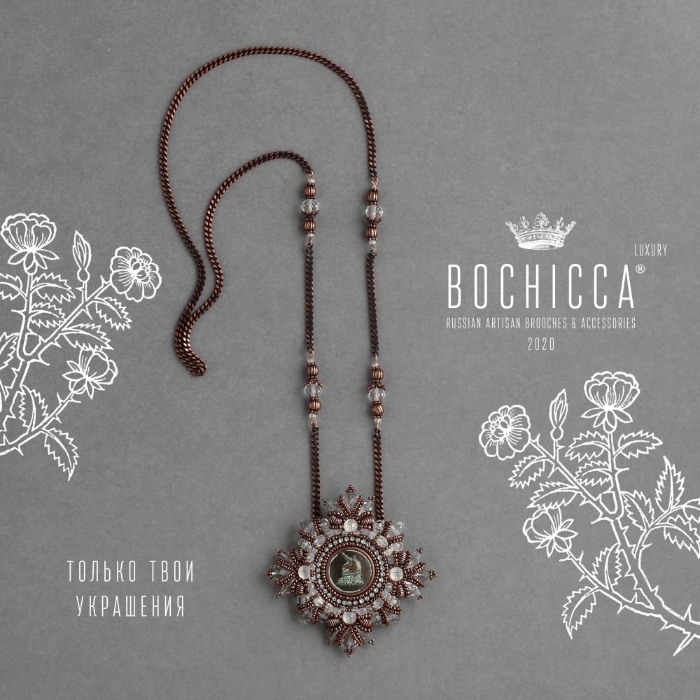 брошь Maiden In a Crystal Castle