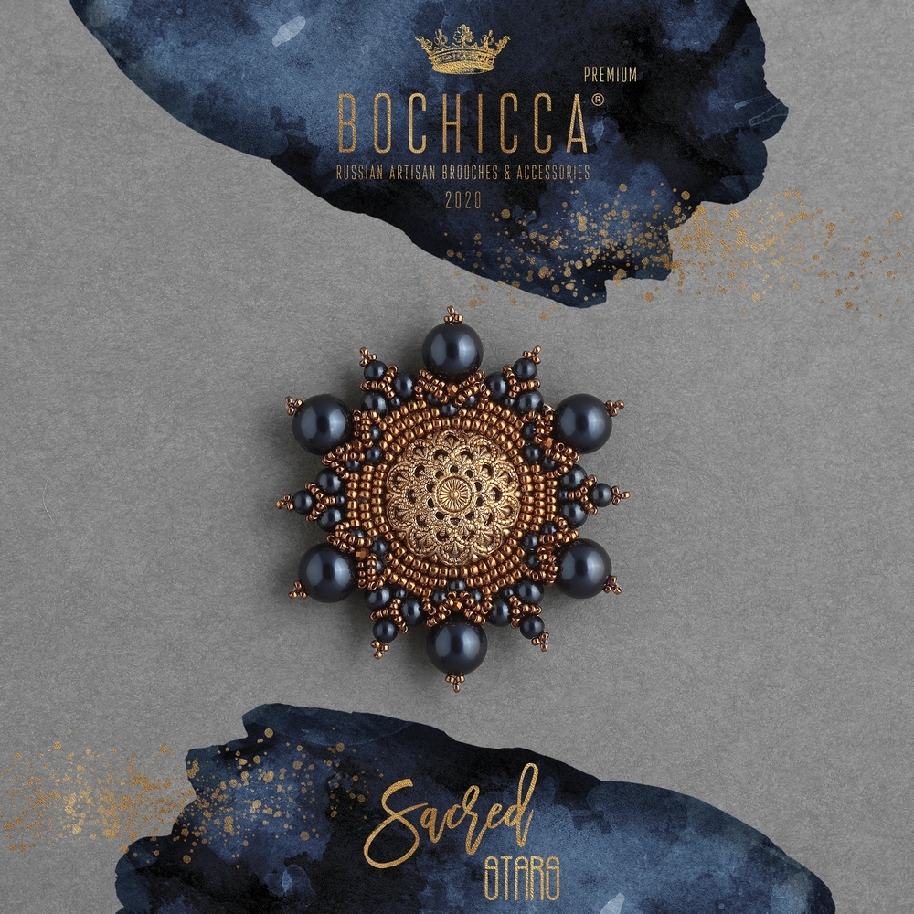 брошь Andromeda