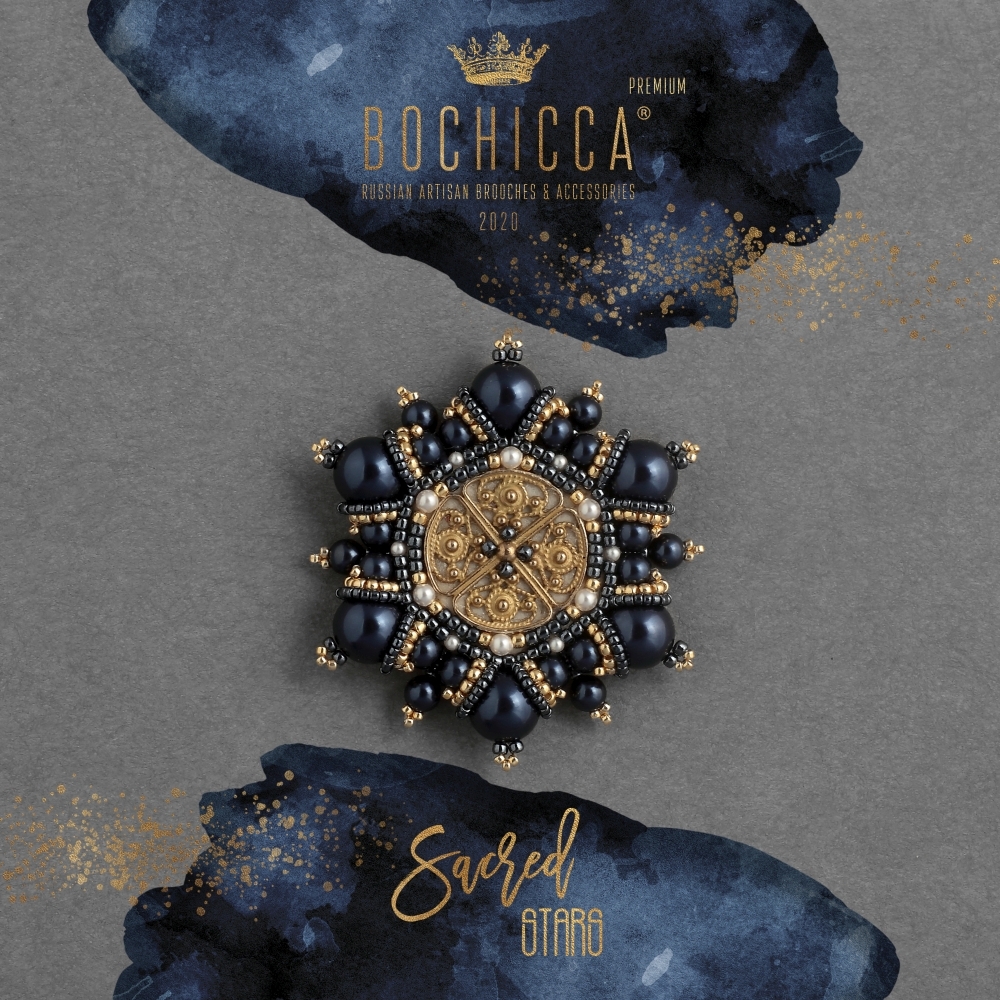 брошь Corona Borealis