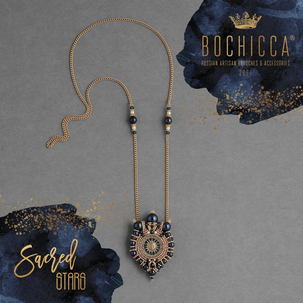 брошь-подвеска Procyon