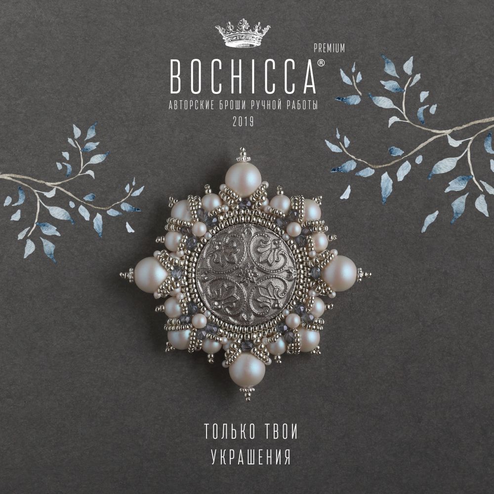 брошь Snow Angel