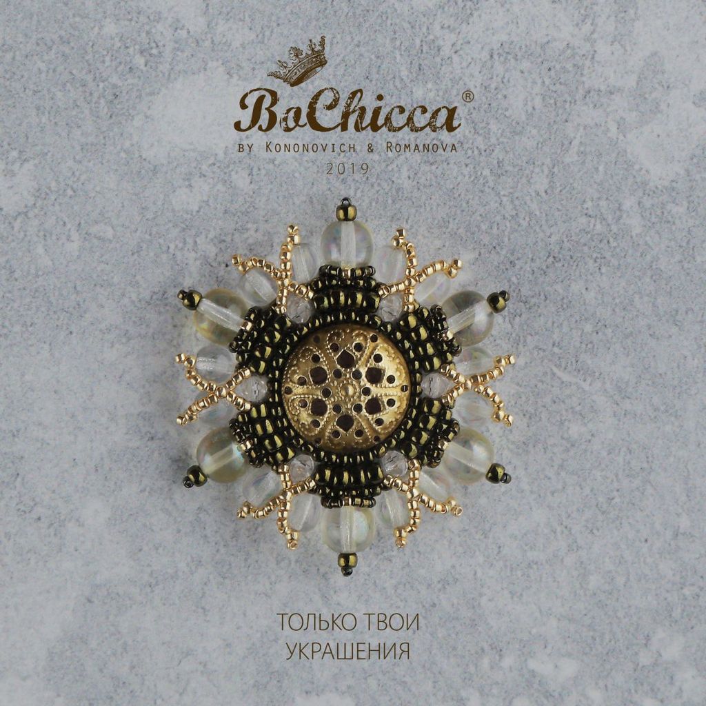 брошь Crystal Mountain