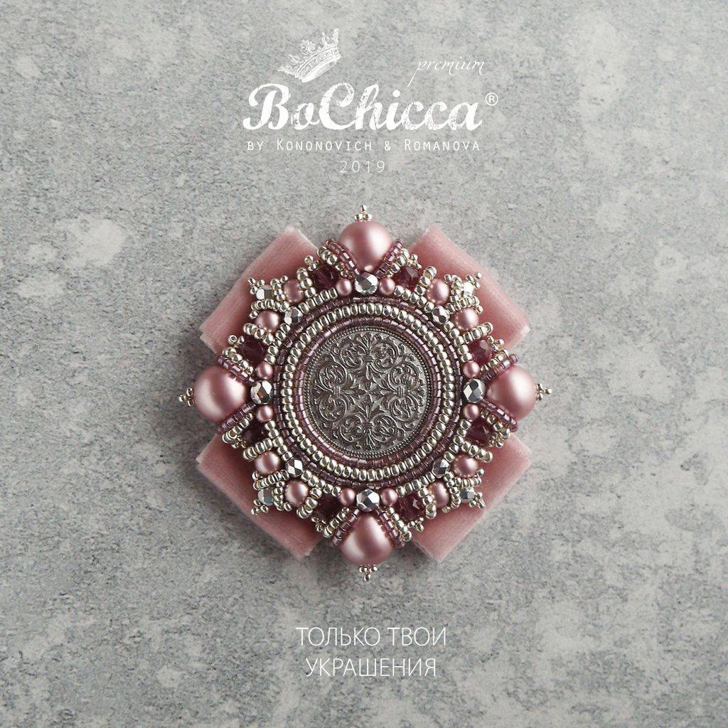 брошь Fleur de Valériane