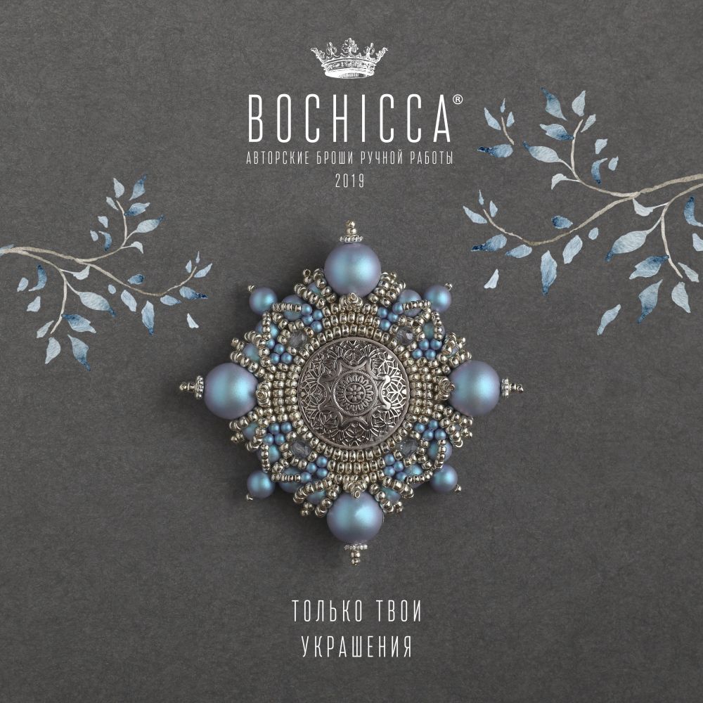 брошь Snow Castle