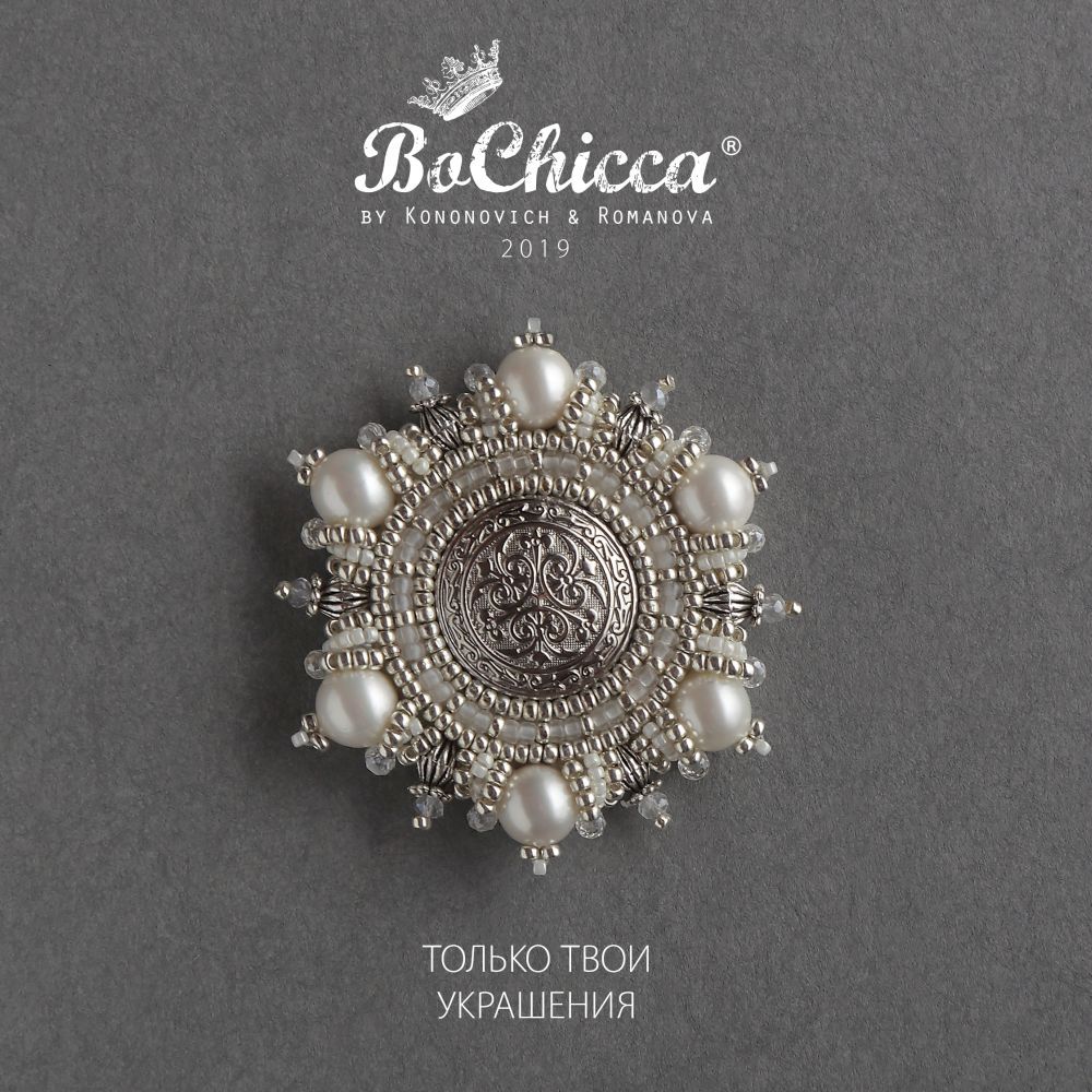 брошь Moonlight Heaven