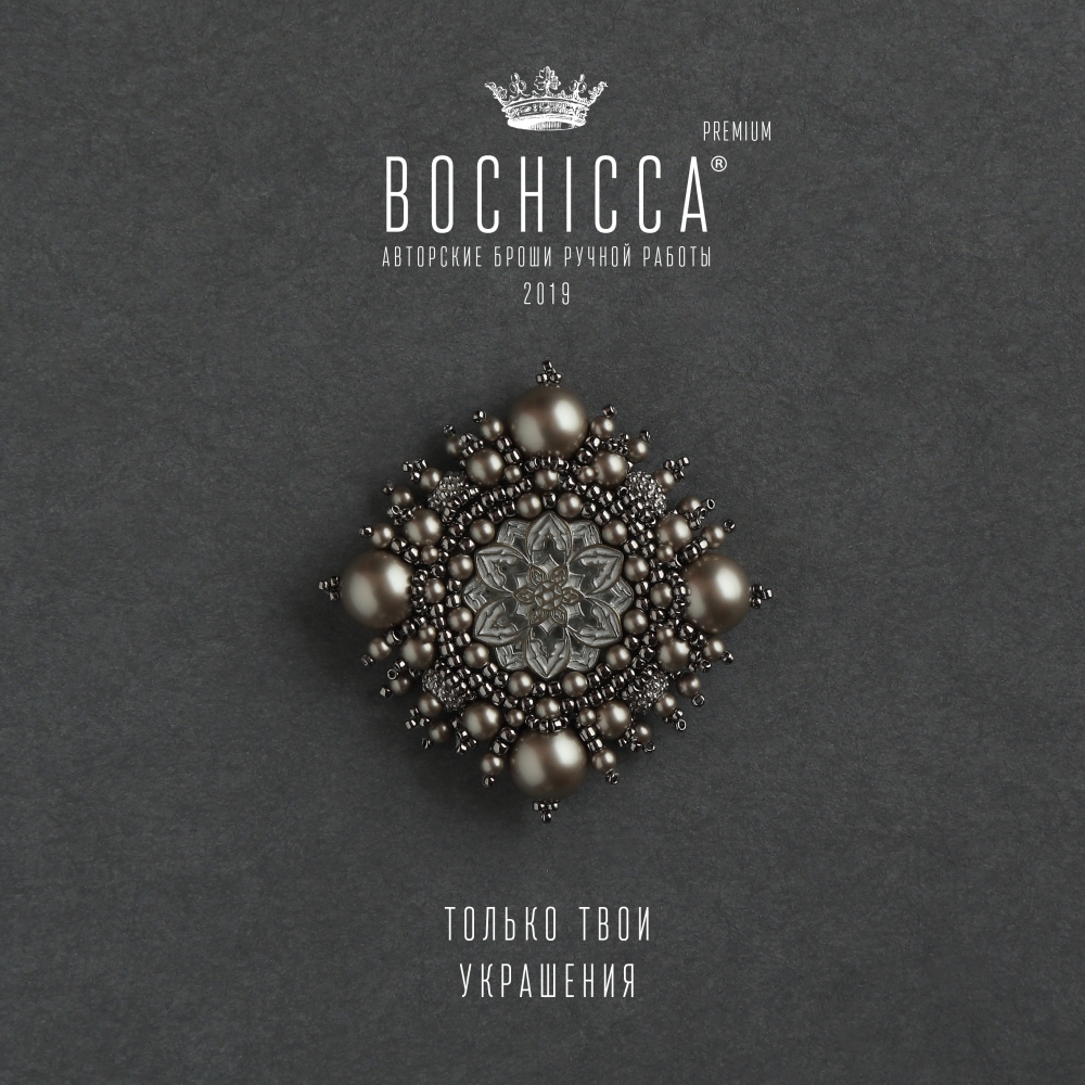 брошь Che Bella Vita