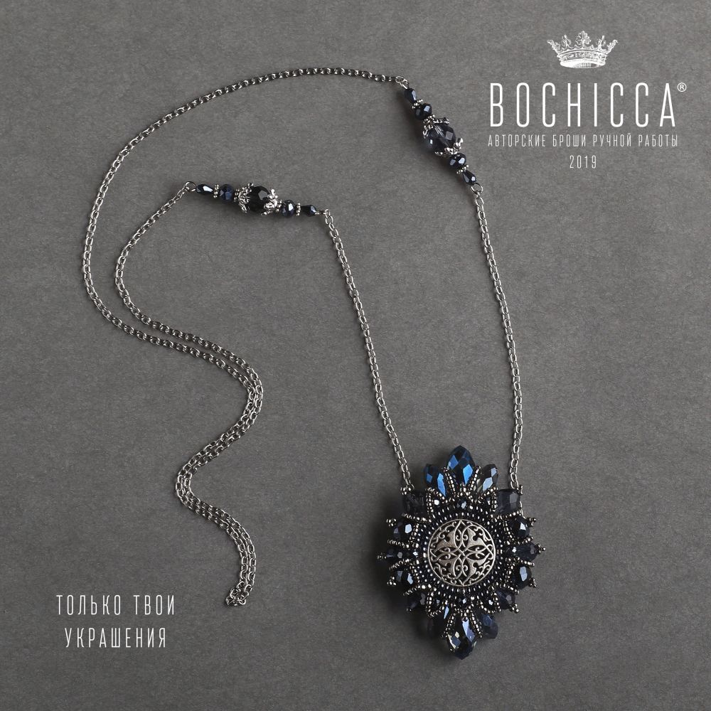 брошь Winter Miracle