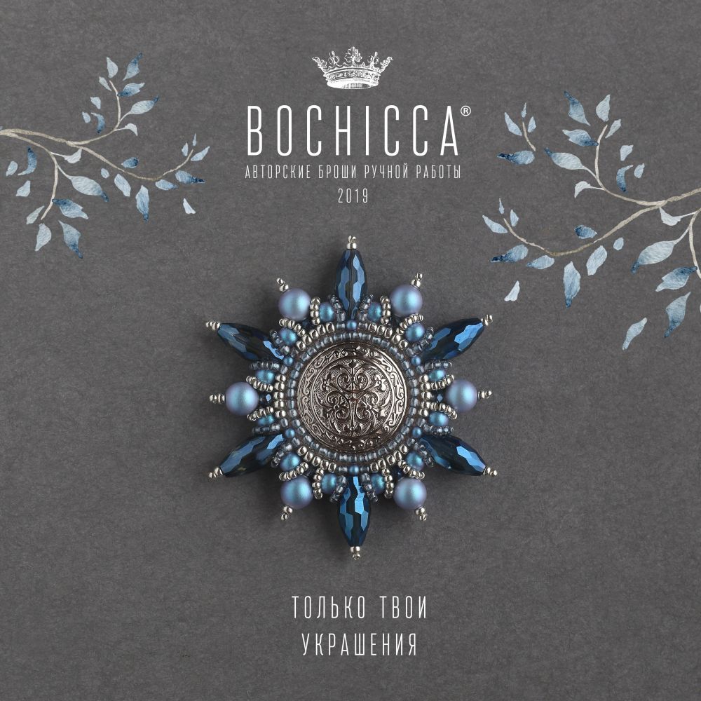 брошь Evening Snow