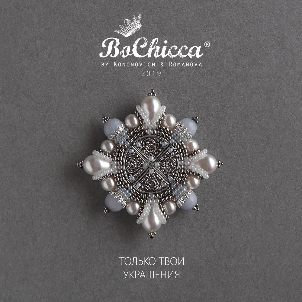 брошь First Spring Day