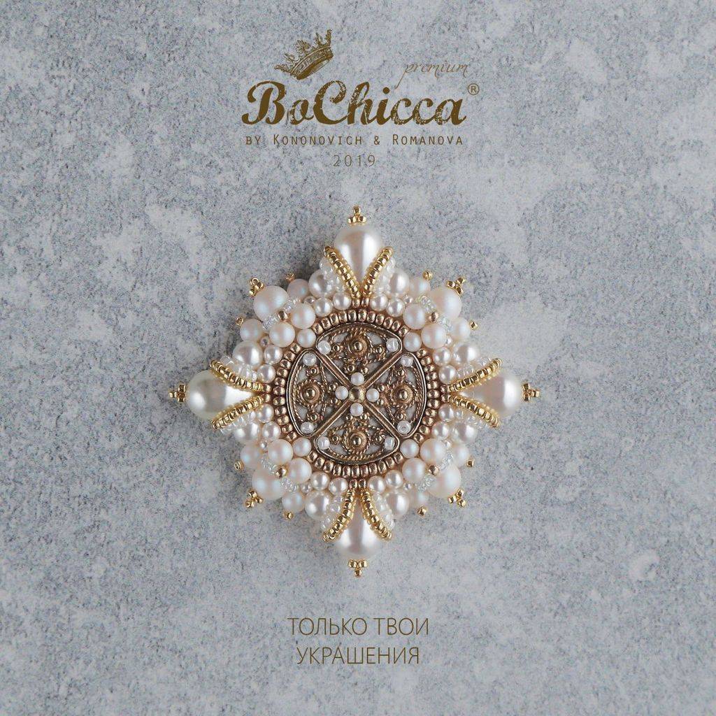 брошь Golden Magnolia