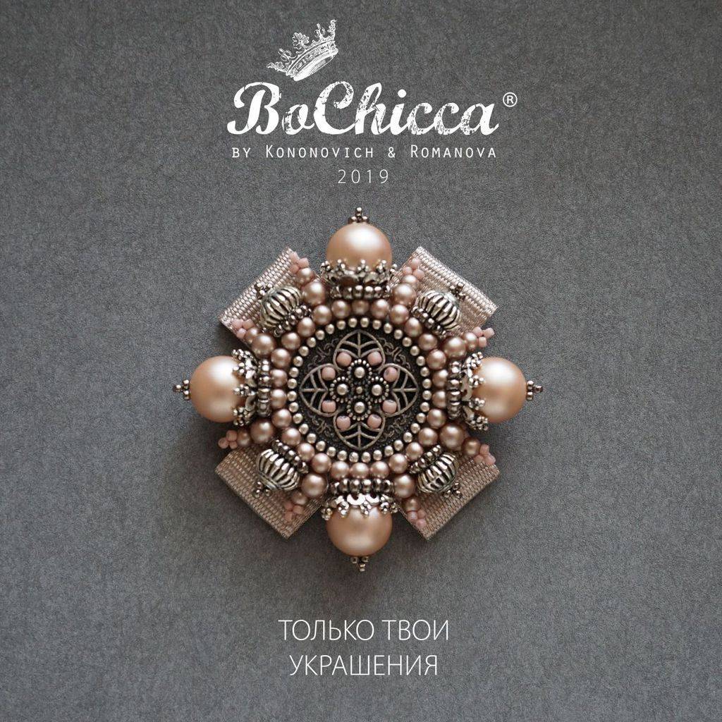 брошь Tentation