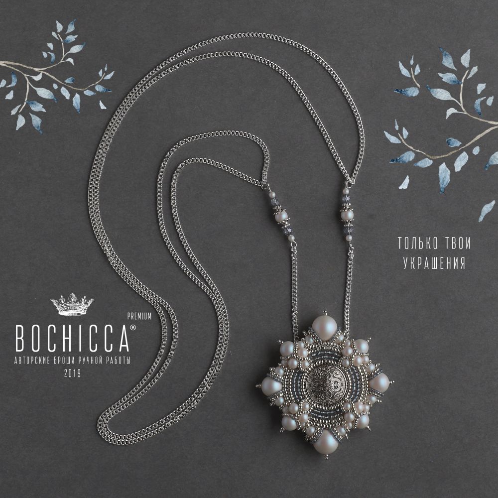 брошь-подвеска Whiteout