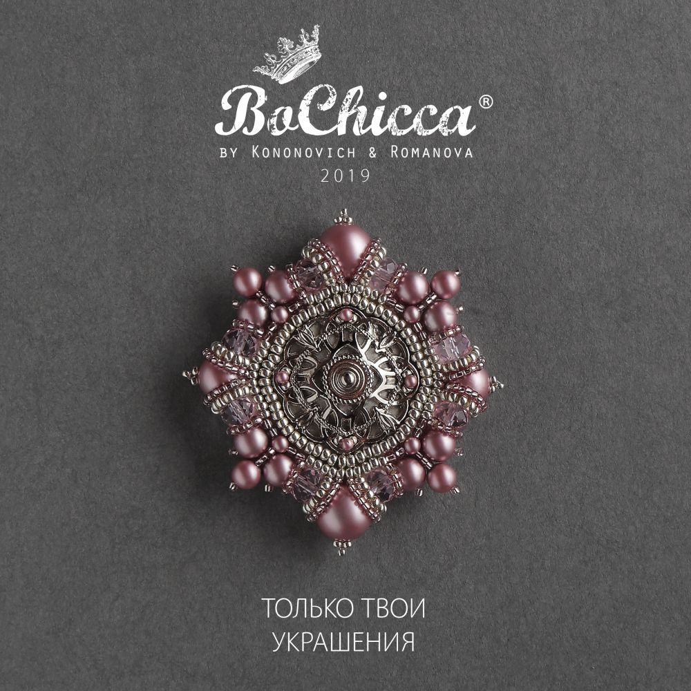 брошь Rose Fairy