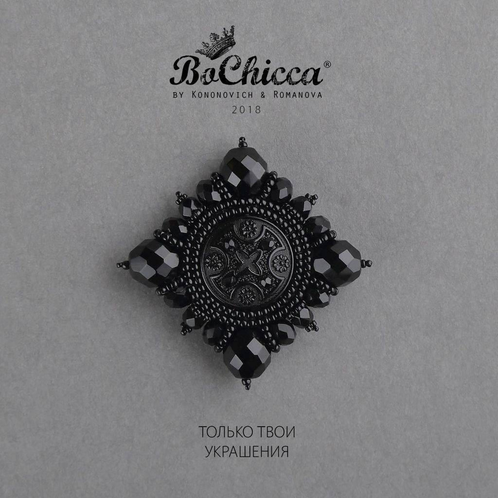 брошь Modern Muse