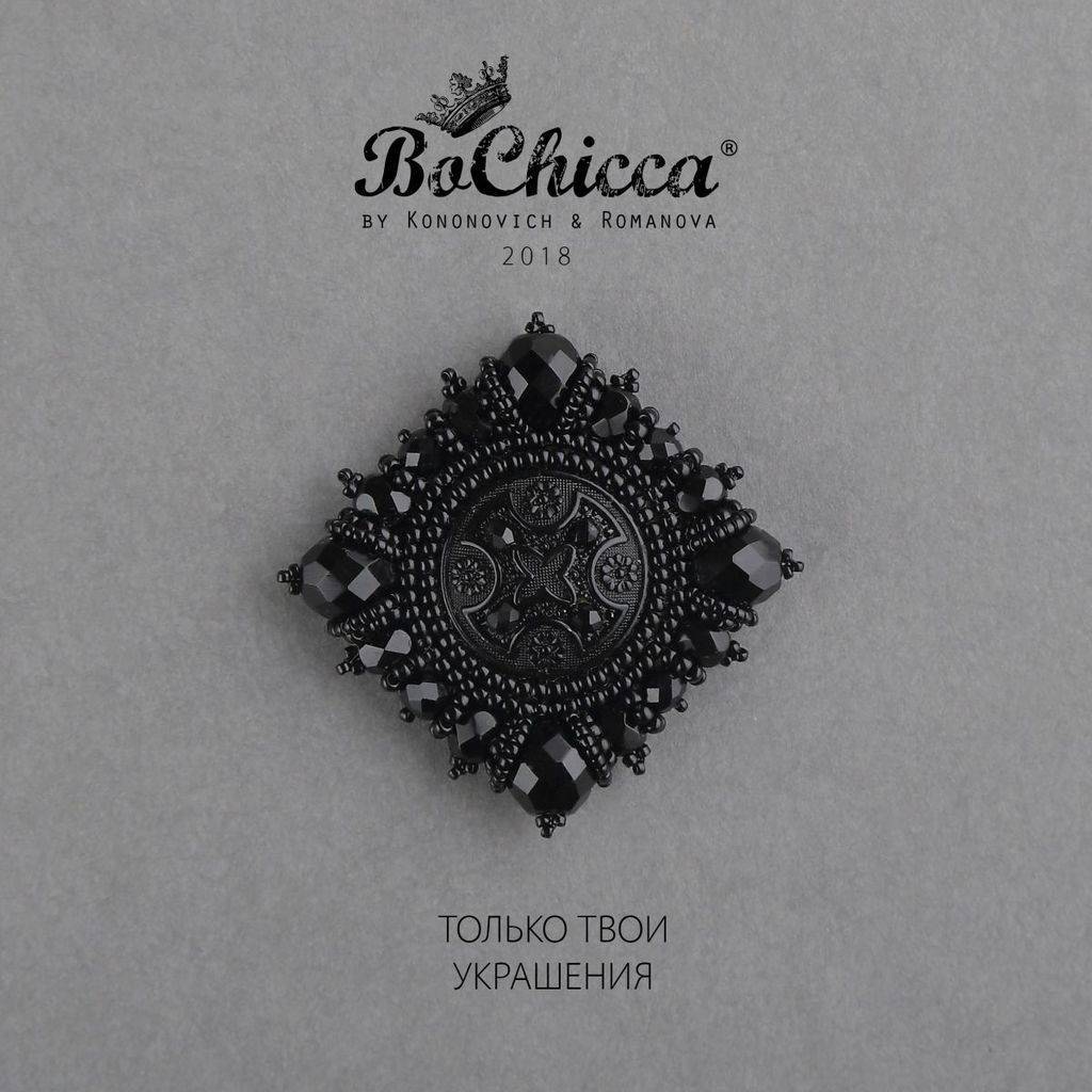 брошь Magic Dreams