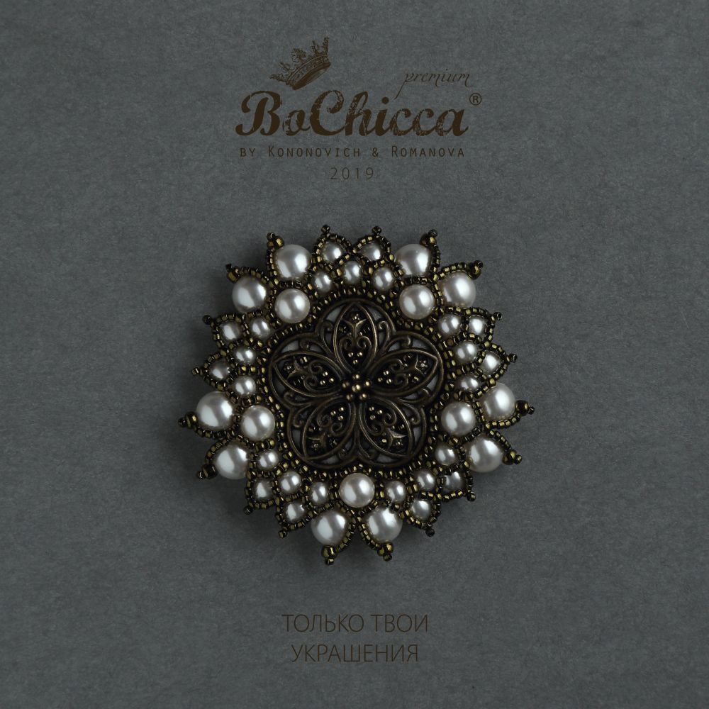 брошь Die Weltrose