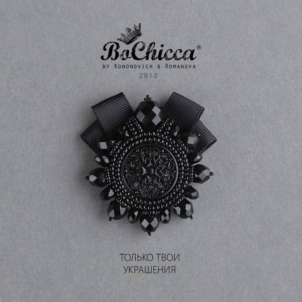 брошь Bright Night