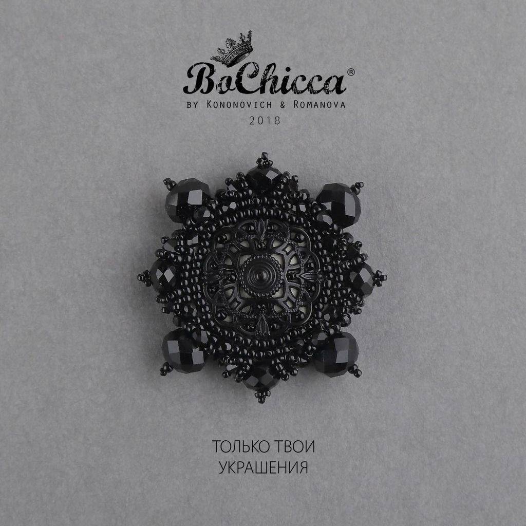 брошь Midnight Wind