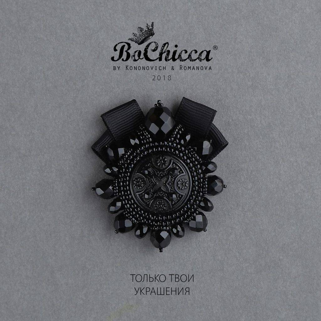 брошь Mon Paris