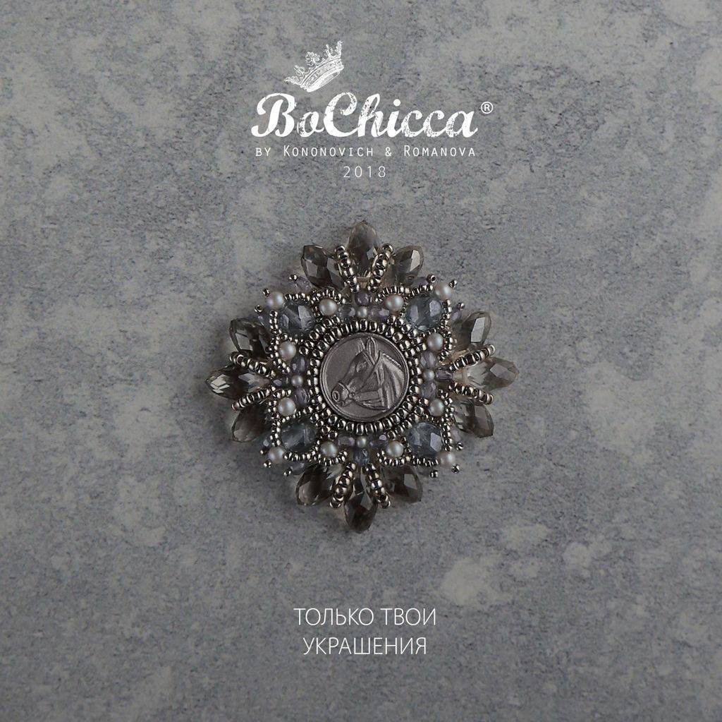 брошь Princess of Rains and Fogs