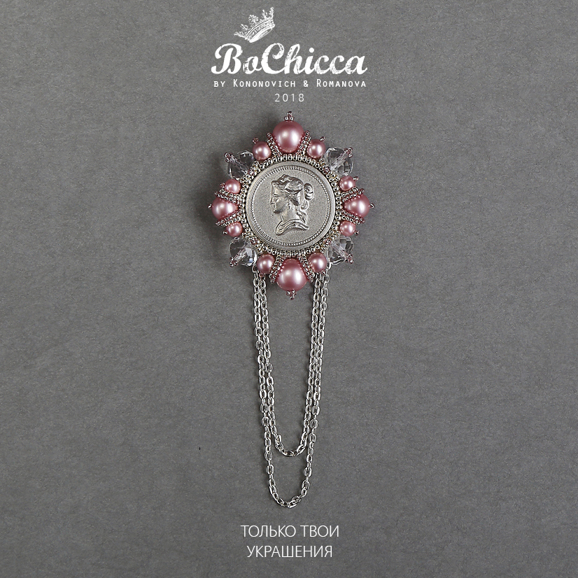 брошь My Dauphine