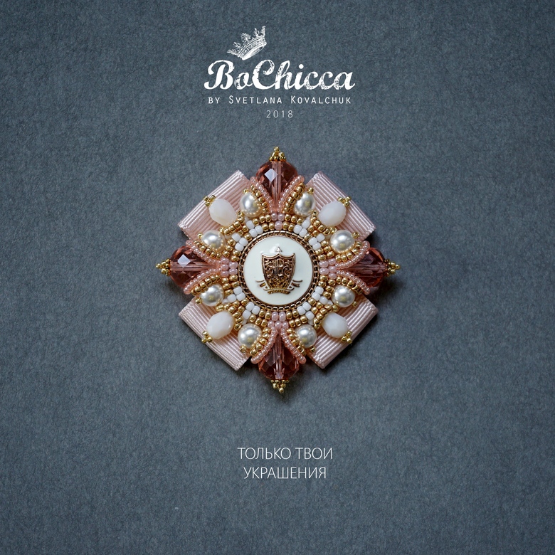 брошь Seven Dreams