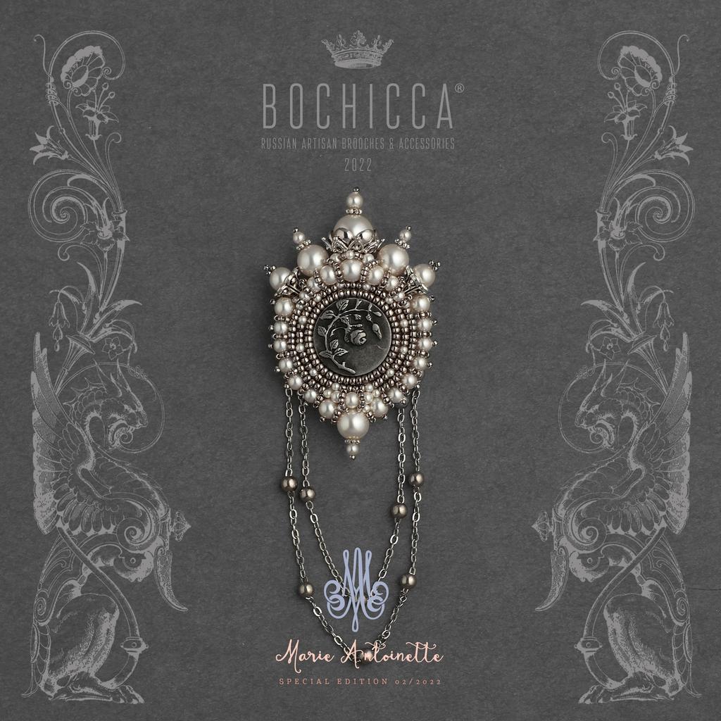 брошь The Rose of Versailles