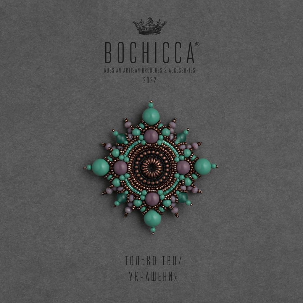 брошь Defender of Happiness