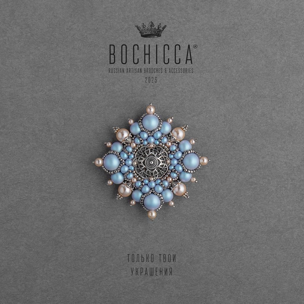 брошь Romantic Soul