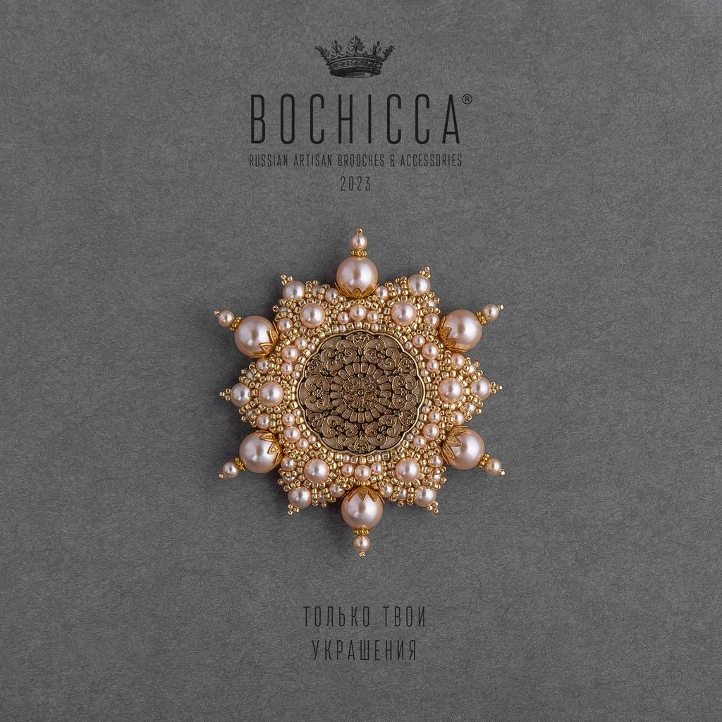 брошь Spring Harmony