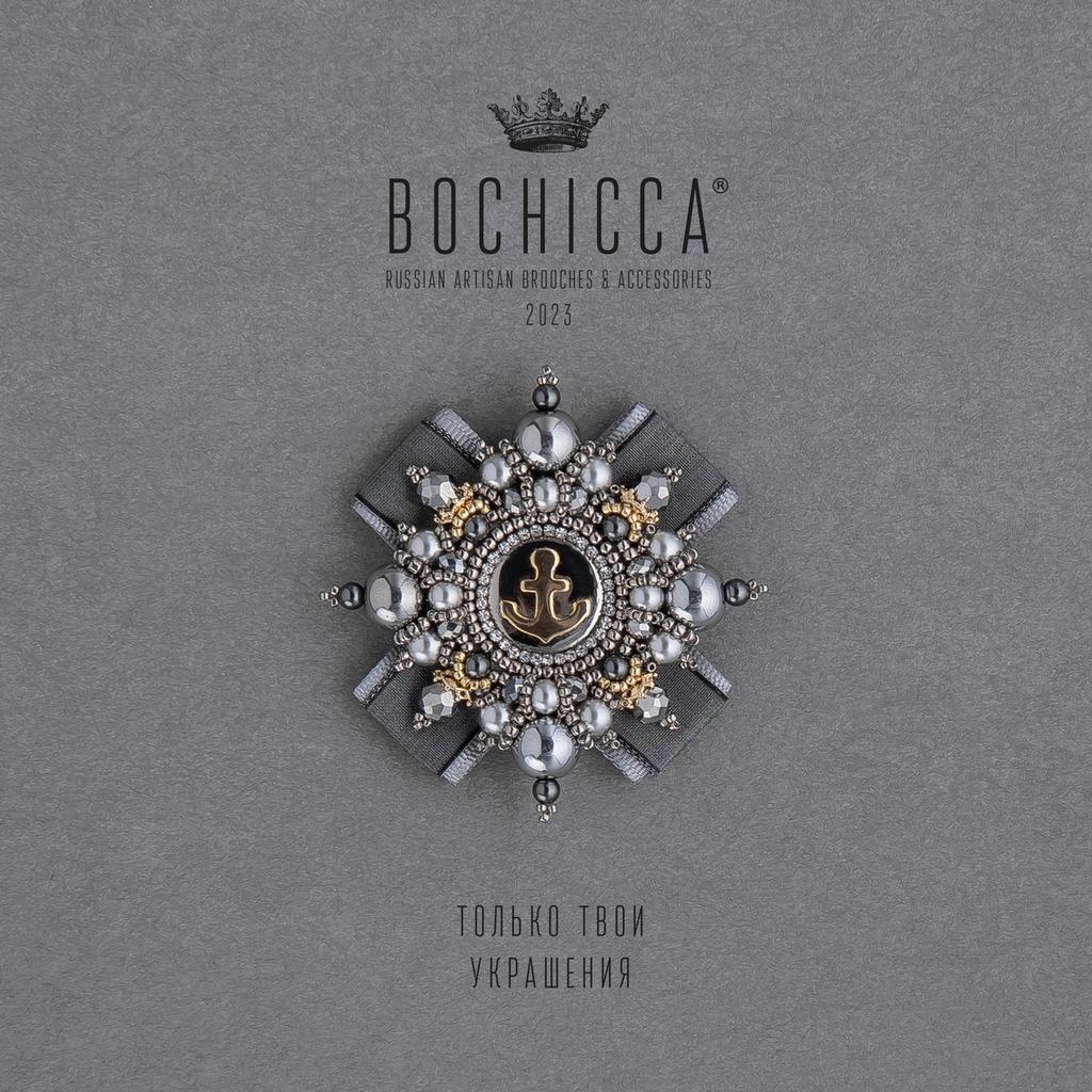 брошь Le Petit Caporal