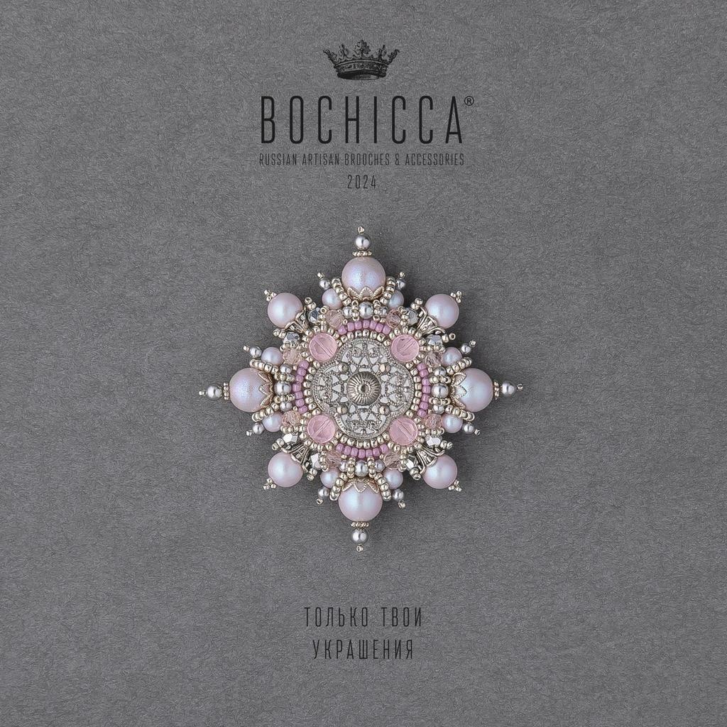 брошь Intuition