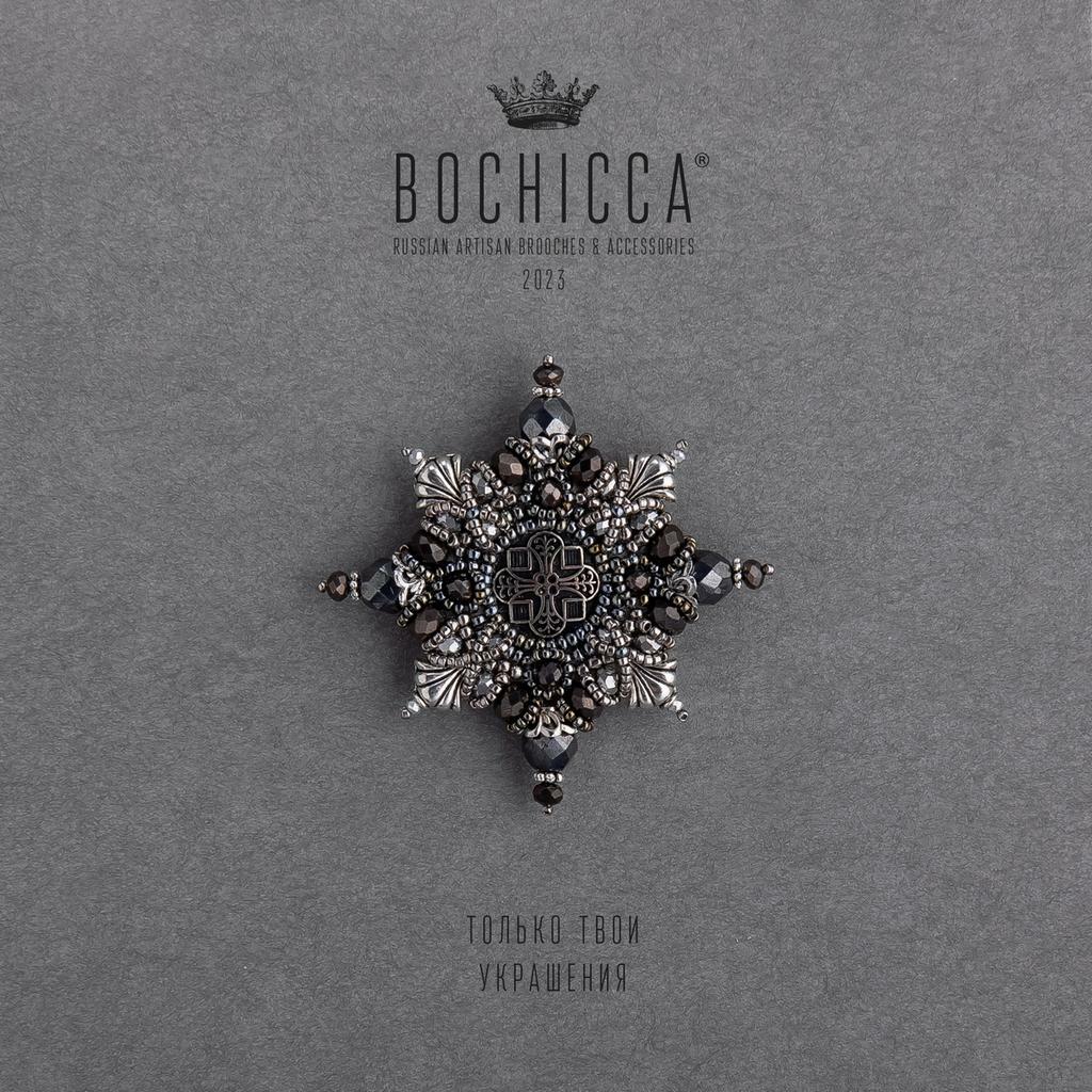 брошь High Talent