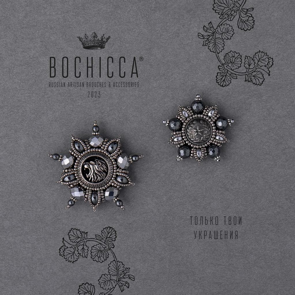 парные броши Valour