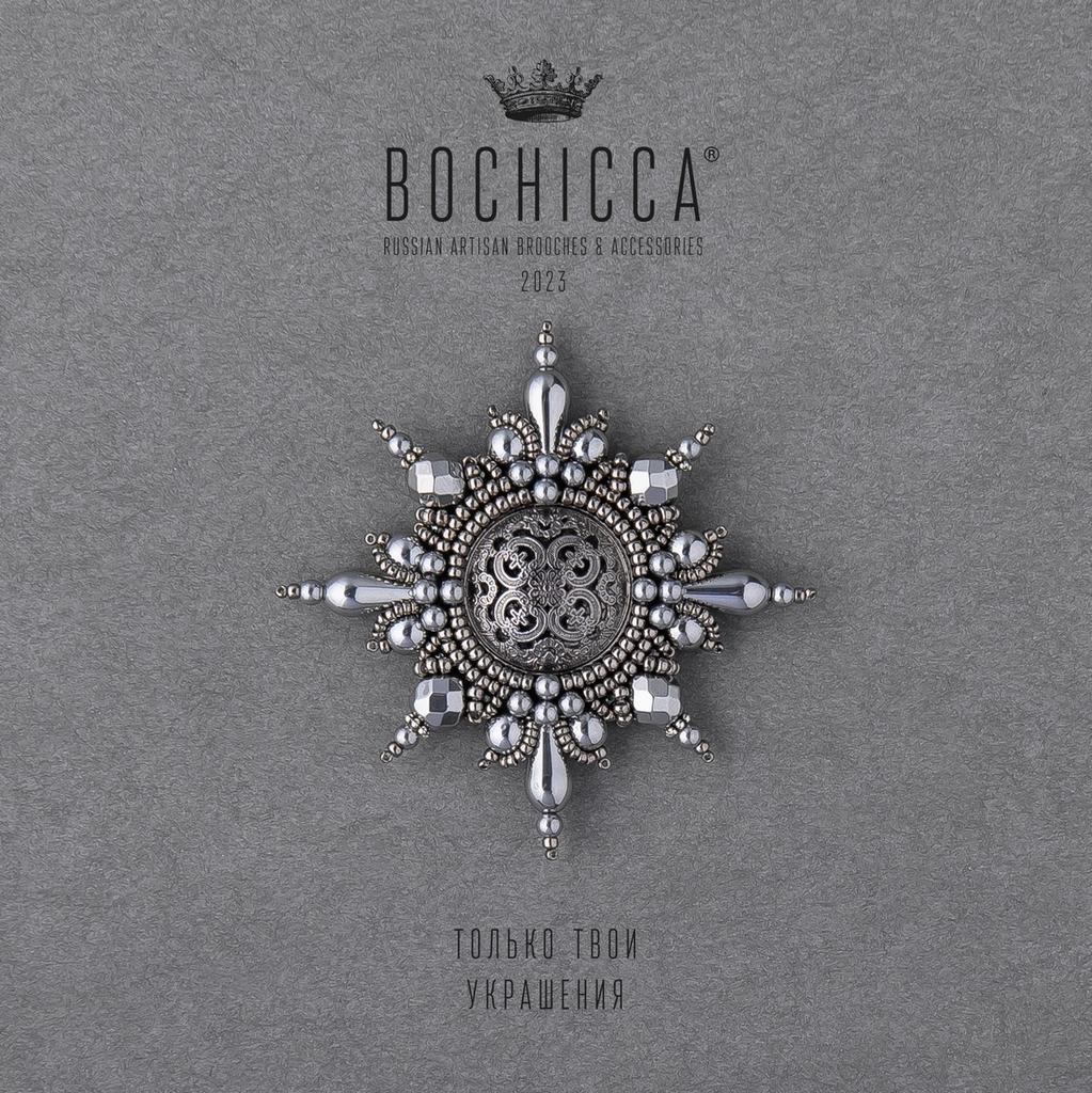 брошь Accolade