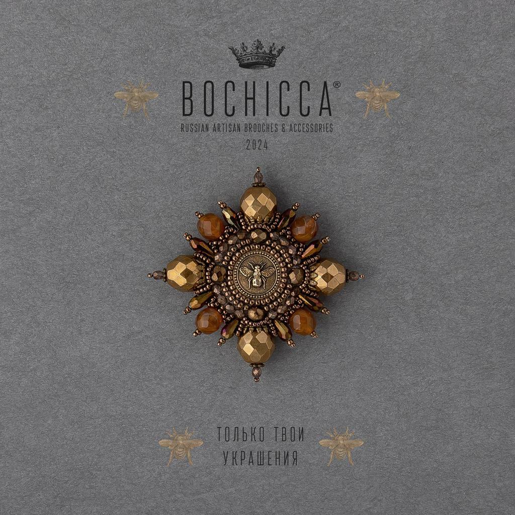 брошь Honey Bee