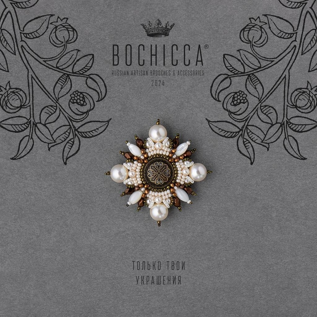 брошь Luminous Harmony