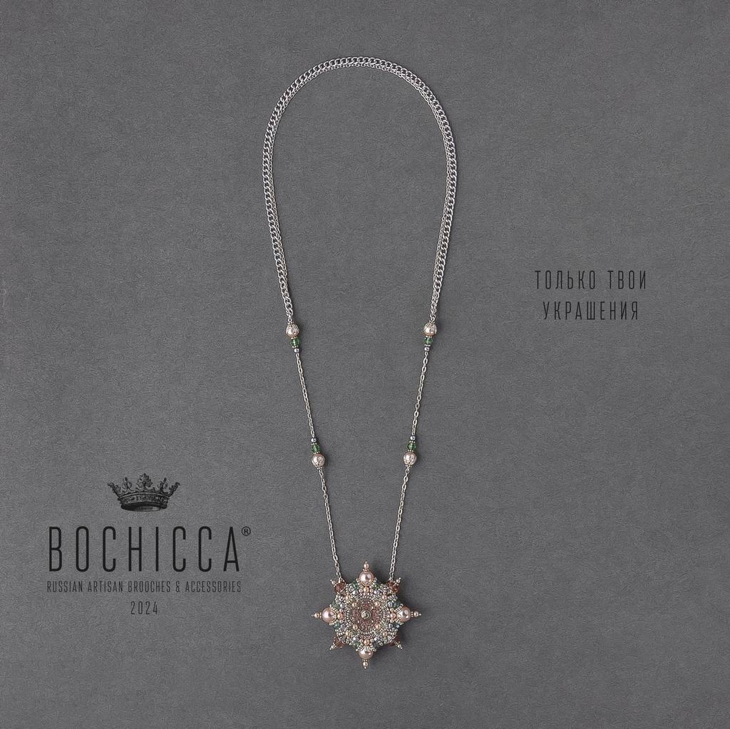 брошь-подвеска Enchanting Blooms